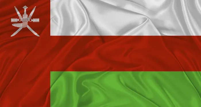 Framed Print : Flag of Oman with Cloth Texture Print - Close Up Framed Print : Flag of Oman with Cloth Texture Print - Close Up