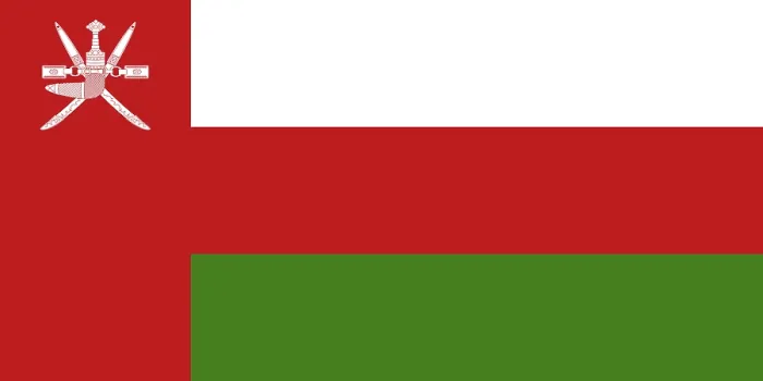 Framed Print : Vector Print of the Flag of Oman