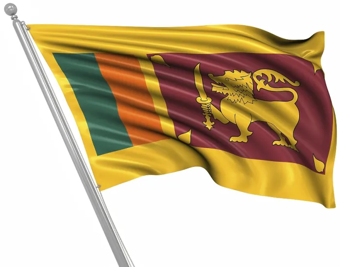 Framed Print : Computer Generated 3D Rendered Print of Sri Lanka Flag Framed Print : Computer Generated 3D Rendered Print of Sri Lanka Flag