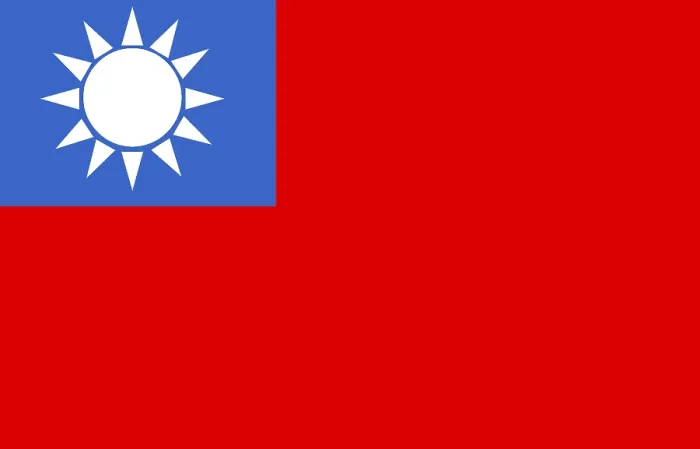 Framed Print : Taiwan Flag Print Framed Print : Taiwan Flag Print