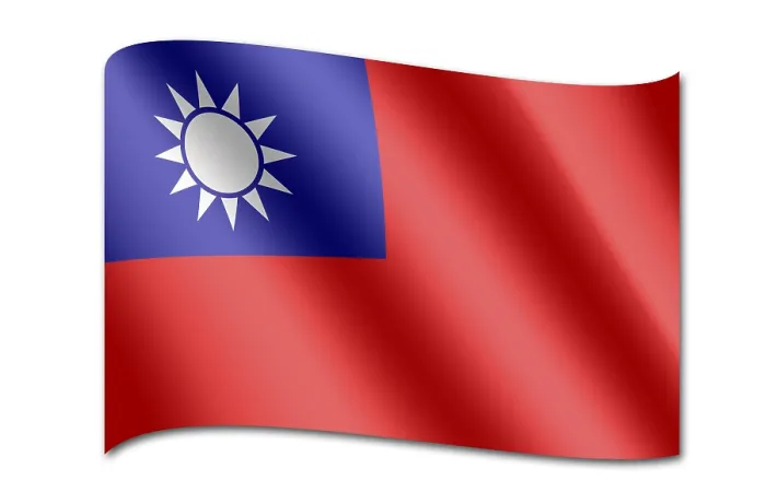 Framed Print : Taiwan Flag Print in Color Framed Print : Taiwan Flag Print in Color