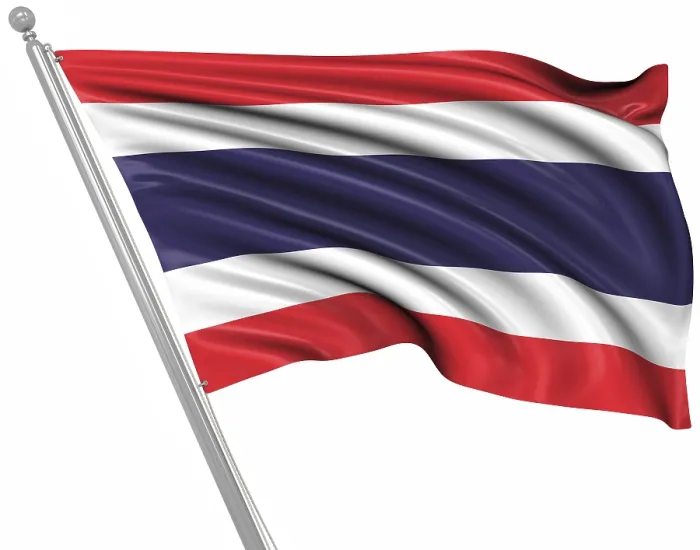 Framed Print : 3D Rendered Flag of Thailand Print Framed Print : 3D Rendered Flag of Thailand Print
