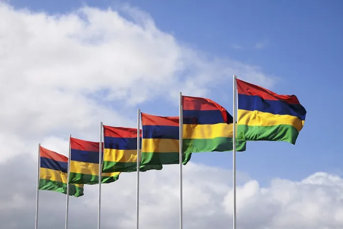 Framed Print : Mauritius National Flag Print Framed Print : Mauritius National Flag Print