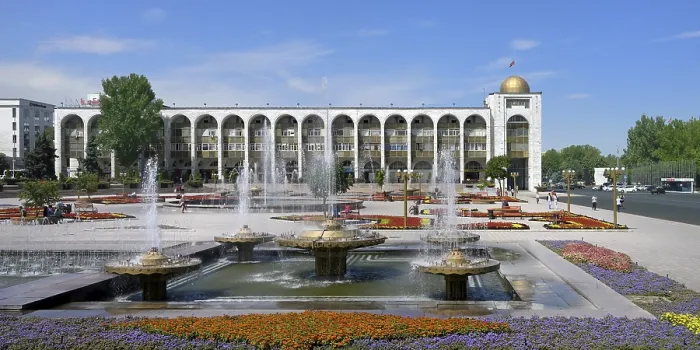 Framed Print : Fountain on the Ala-Too square Print, Bishkek, Kyrgyzstan