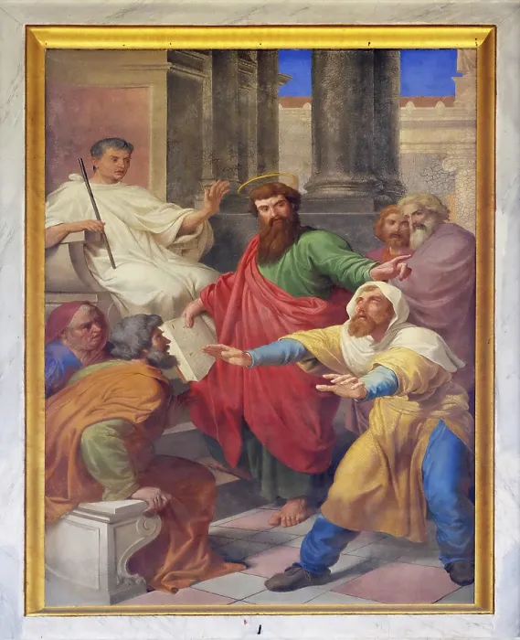 Framed Print : The Blinding of the False Prophet, Print from St Paul Basilica, Rome Framed Print : The Blinding of the False Prophet, Print from St Paul Basilica, Rome