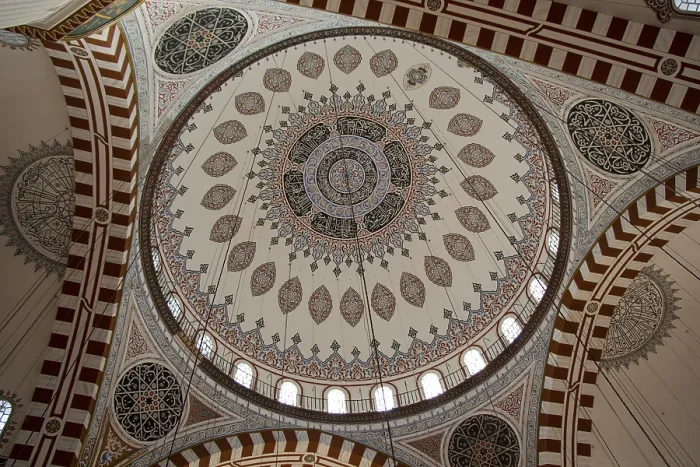 Framed Print : Inner View of Dome Print in Ottoman Architecture, Istanbul