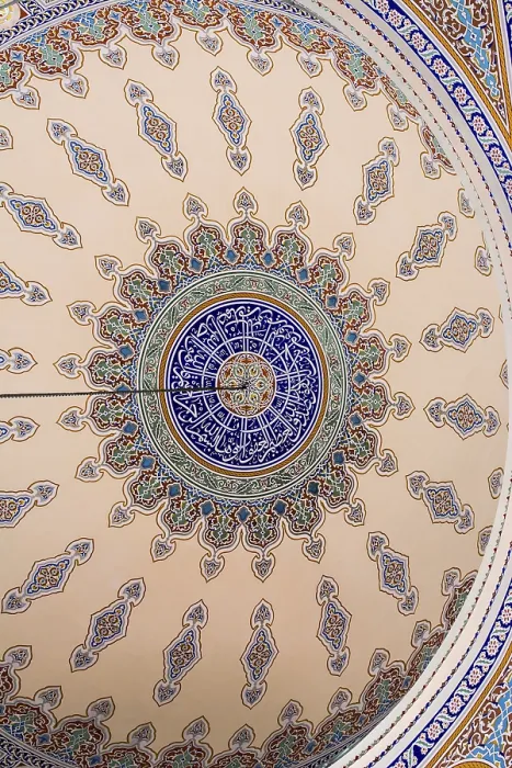 Framed Print : Inner View of Dome Print in Ottoman Architecture, Istanbul Framed Print : Inner View of Dome Print in Ottoman Architecture, Istanbul