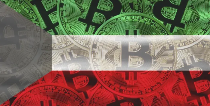 Framed Print : Kuwaiti Flag Print with Bitcoins in Background Framed Print : Kuwaiti Flag Print with Bitcoins in Background