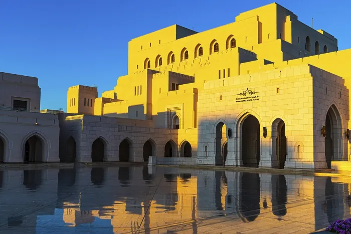 Framed Print : Evening Light Print of Muscat's Royal Opera Square