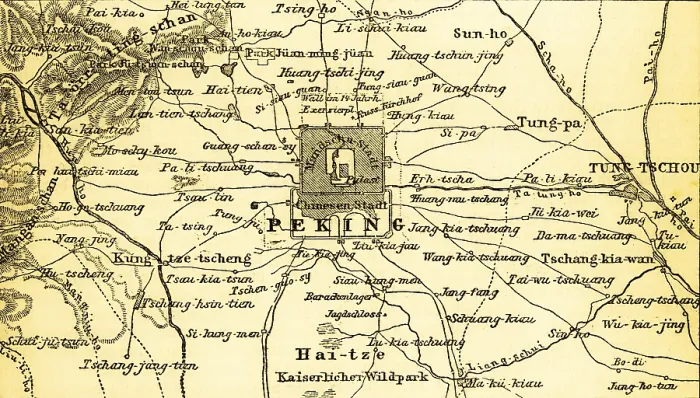Framed Print : Map Print of Beijing and Surrounding Area, 1885 Framed Print : Map Print of Beijing and Surrounding Area, 1885