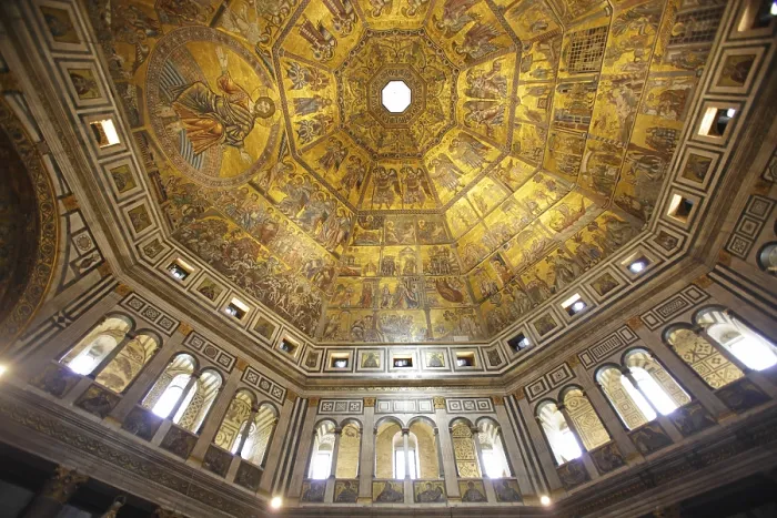 Framed Print : Mosaic Ceiling Print, St. John Baptistry, Florence Framed Print : Mosaic Ceiling Print, St. John Baptistry, Florence