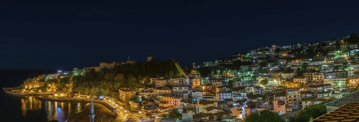Framed Print : Night View over Ulqin Extra Large Panoramic Print Framed Print : Night View over Ulqin Extra Large Panoramic Print