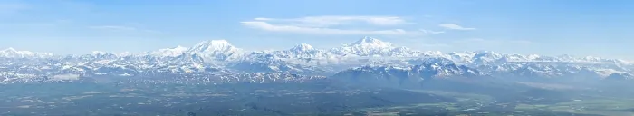 Framed Print : Panorama Print: Clouds Over Alaska's High Mountains Framed Print : Panorama Print: Clouds Over Alaska's High Mountains