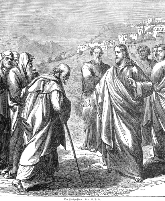 Framed Print : Print of The Interest Penny, Matthew 22:21 Framed Print : Print of The Interest Penny, Matthew 22:21