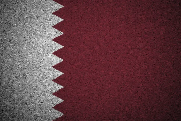Framed Print : The Qatari Flag Print on Cork Board Framed Print : The Qatari Flag Print on Cork Board