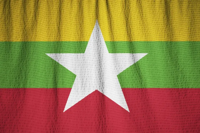 Framed Print : Ruffled Myanmar Flag Print Framed Print : Ruffled Myanmar Flag Print