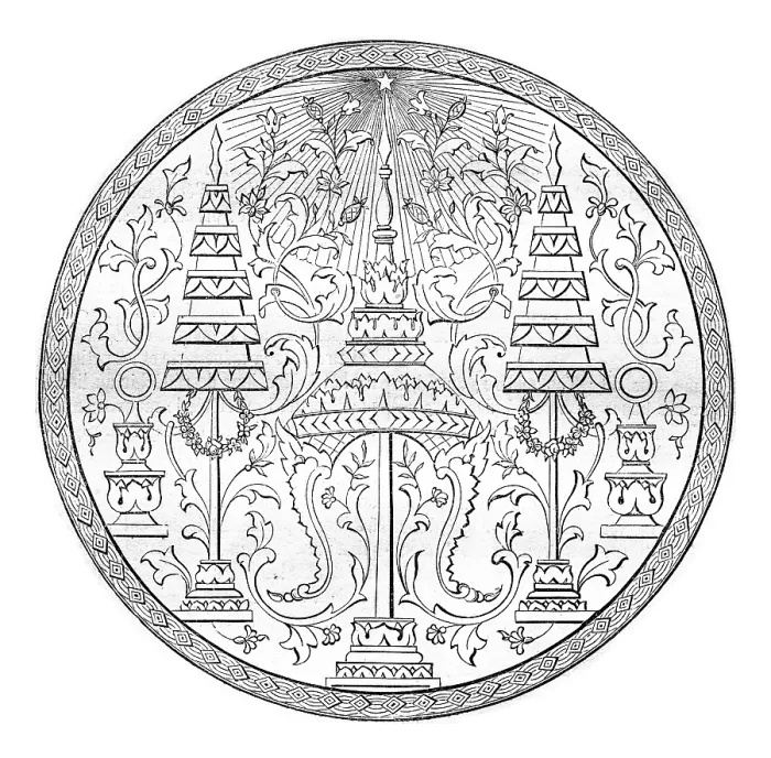 Framed Print : Vintage Print of the Seal of the Second King of Siam Framed Print : Vintage Print of the Seal of the Second King of Siam