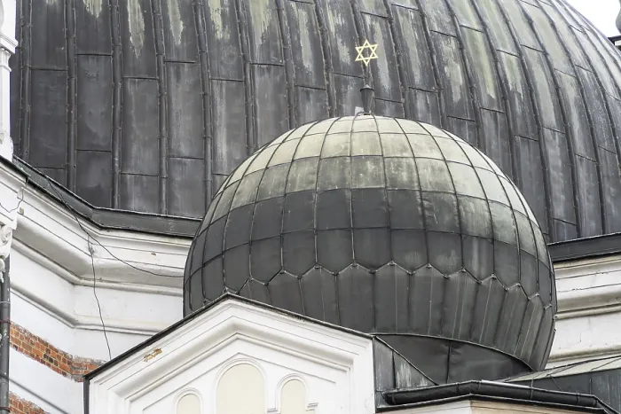 Framed Print : Sofia Synagogue Dome Print, Neo-Arabic Architecture Framed Print : Sofia Synagogue Dome Print, Neo-Arabic Architecture