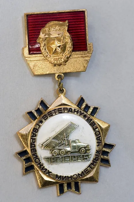 Framed Print : Soviet Medal Print Framed Print : Soviet Medal Print