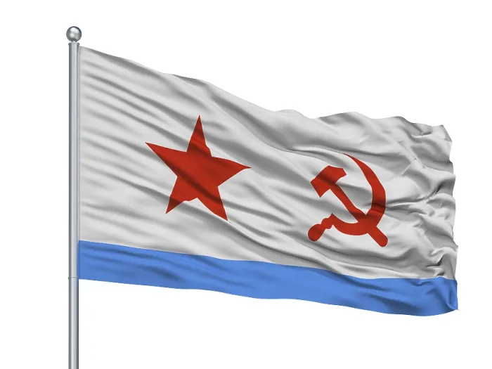 Framed Print : Soviet Union Naval Ensign Flag Print on White Background Framed Print : Soviet Union Naval Ensign Flag Print on White Background