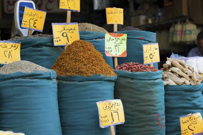Framed Print : Spices and Dried Fruit at Khan el Khalili Bazaar Print Framed Print : Spices and Dried Fruit at Khan el Khalili Bazaar Print