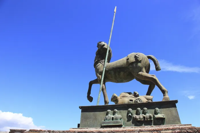Framed Print : Print of Statue of Centaur in Pompeii, Italy Framed Print : Print of Statue of Centaur in Pompeii, Italy