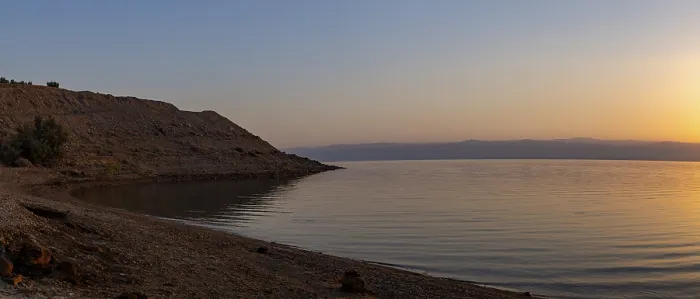 Framed Print : Dead Sea Resort Print, Jordan Framed Print : Dead Sea Resort Print, Jordan