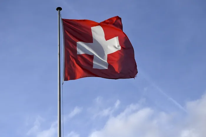 Framed Print : Swiss Flag Print Framed Print : Swiss Flag Print