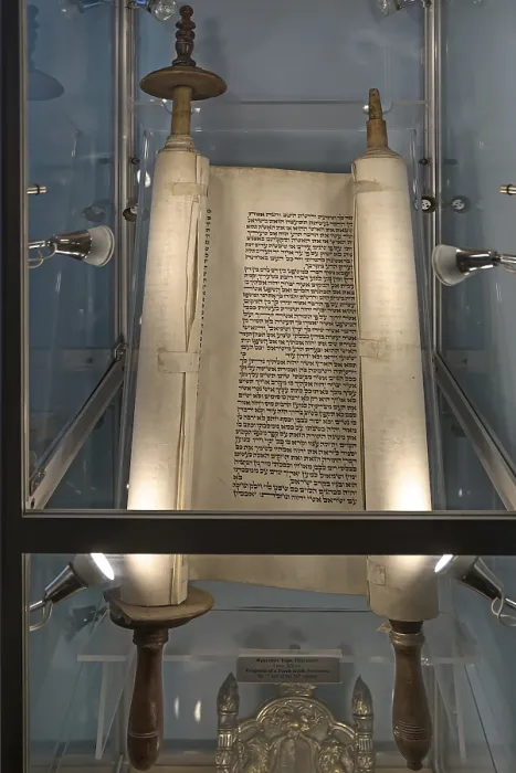 Framed Print : Torah Scroll Print, Jewish Museum, Czernowicz, Ukraine Framed Print : Torah Scroll Print, Jewish Museum, Czernowicz, Ukraine