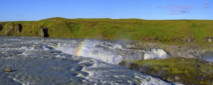 Framed Print : Uridafoss with Rainbow Print, Selfoss, Iceland Framed Print : Uridafoss with Rainbow Print, Selfoss, Iceland