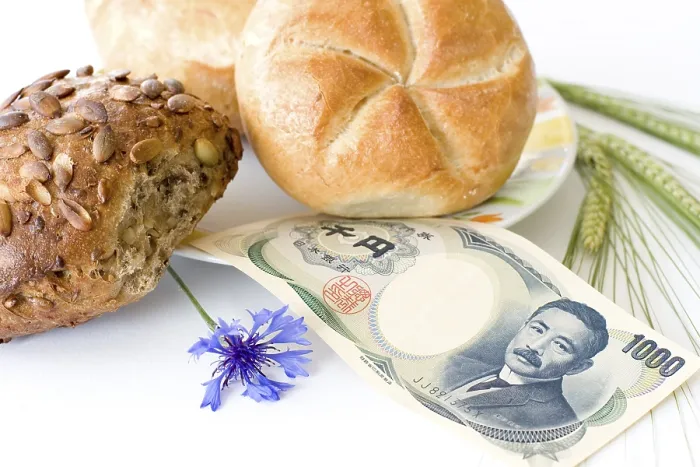 Framed Print : Various Rolls with 1 Thousand Yen Note Print, Germany Framed Print : Various Rolls with 1 Thousand Yen Note Print, Germany