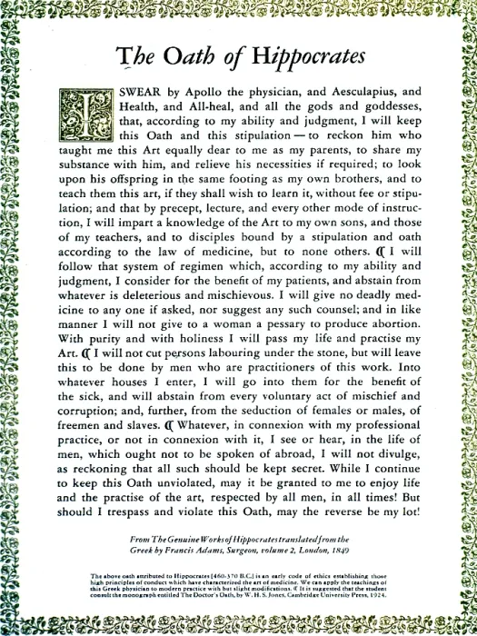 Framed Print : Print of the 1938 Hippocratic Oath in Ionic Greek Framed Print : Print of the 1938 Hippocratic Oath in Ionic Greek