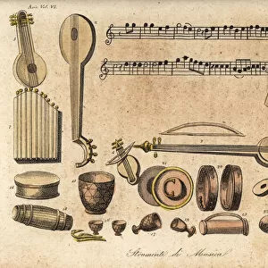Ancient Persian musical instruments