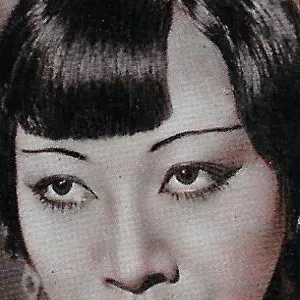 Anna May Wong cigarette card