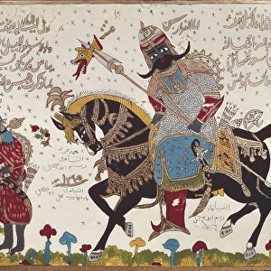 Antarah ibn Shadd?d (525-615). Arabian poet