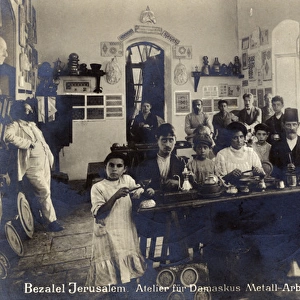 The Bezalel School of Arts & Crafts, Jerusalem, Israel