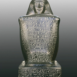Block statue of Sennefer. ca. 1450 BC. 18th dynasty