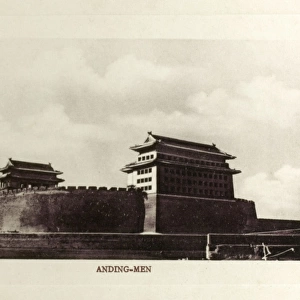 China - Andingmen