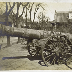 China - Chinese Cannon captured during Boxer Rebellion