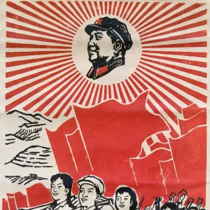 Popular Themes Jigsaw Puzzle Collection: Chairman Mao