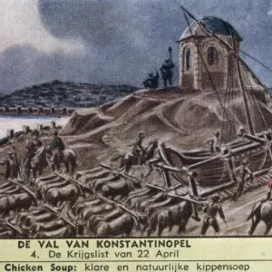 Constantinople Fall - 4 Mehmets Print, 22 April 1453 Constantinople Fall - 4 Mehmets Print, 22 April 1453
