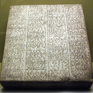 Cuneiform tablet. King Nebuchanezzar II (630-562 BC). Chalde