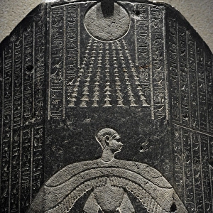 Djehapimu sarcophagus lid. Egypt