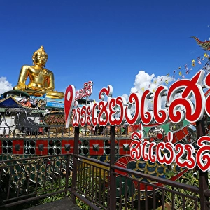 Gold Buddha statue, Golden Triangle, Thailand