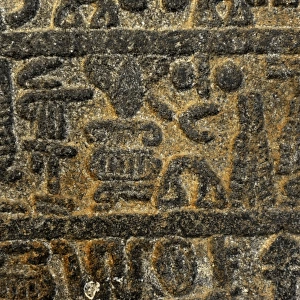 Hitite slabs with hieroglyphic inscription about the activit