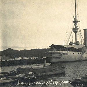 HMS Suffolk in harbour at Vladivostok, Russia