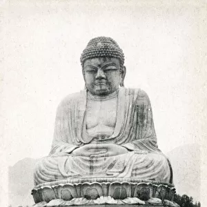 Immense statue of Buddha - Beppu, Japan. Postcard sent by a British Navy sailor serving on HMS Suffolk - November, 1928. Date: 1928