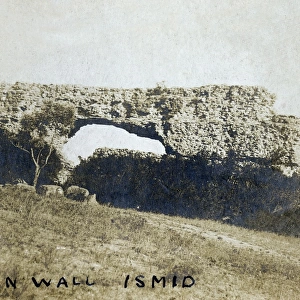 Izmit, Turkey - Remains of a Roman Wall