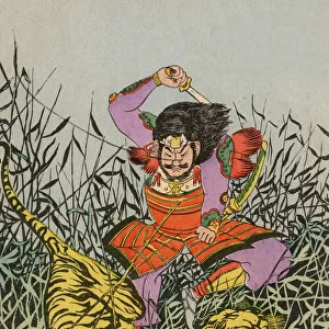 Japanese Samurai warrior hunting a tiger
