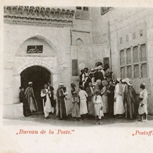 Jeddah, Saudi Arabia - The Post Office